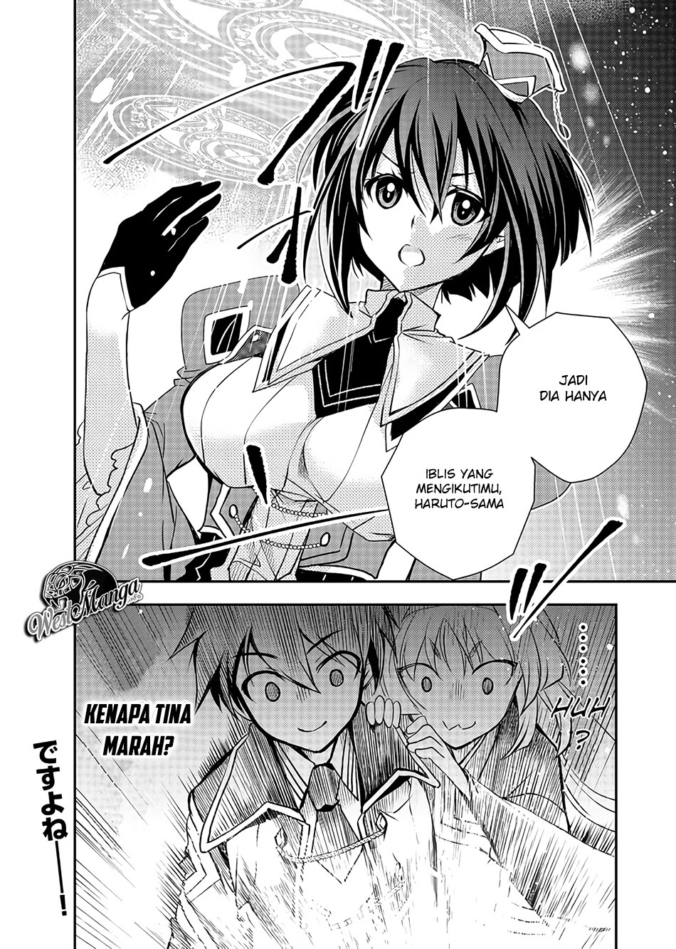 Level 1 No Saikyou Kenja: Noroi De Saikakyuu Mahou Shika Tsukaenai Kedo Kami No Kanchigai De Mugen